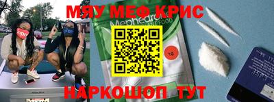 дживик Бугуруслан