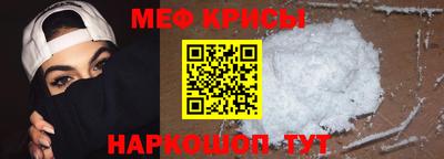дистиллят марихуана Бузулук