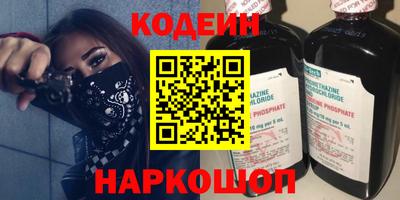 дистиллят марихуана Бузулук