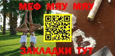 не бодяженный Балашиха