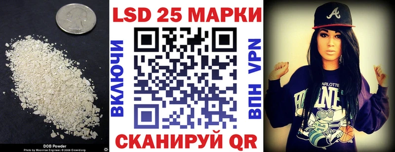 где купить наркоту  Лениногорск  ЛСД экстази ecstasy 